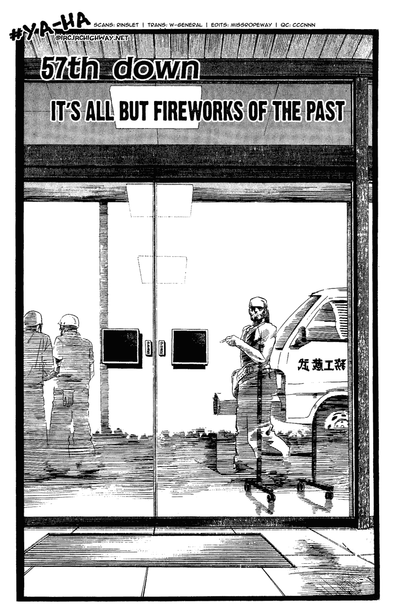 Read Eyeshield 21 (en) Manga Online