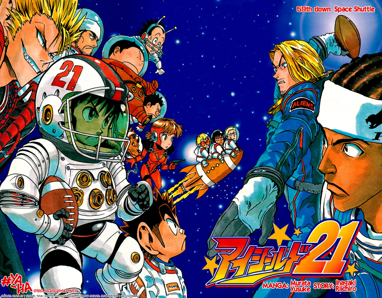 Read Eyeshield 21 (en) Manga Online