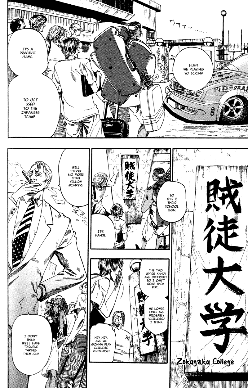 Read Eyeshield 21 (en) Manga Online