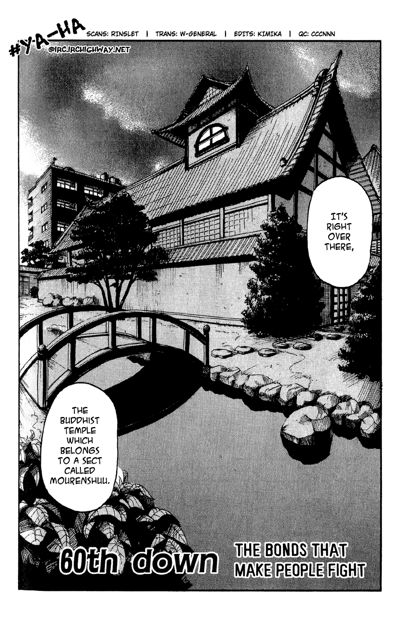 Read Eyeshield 21 (en) Manga Online