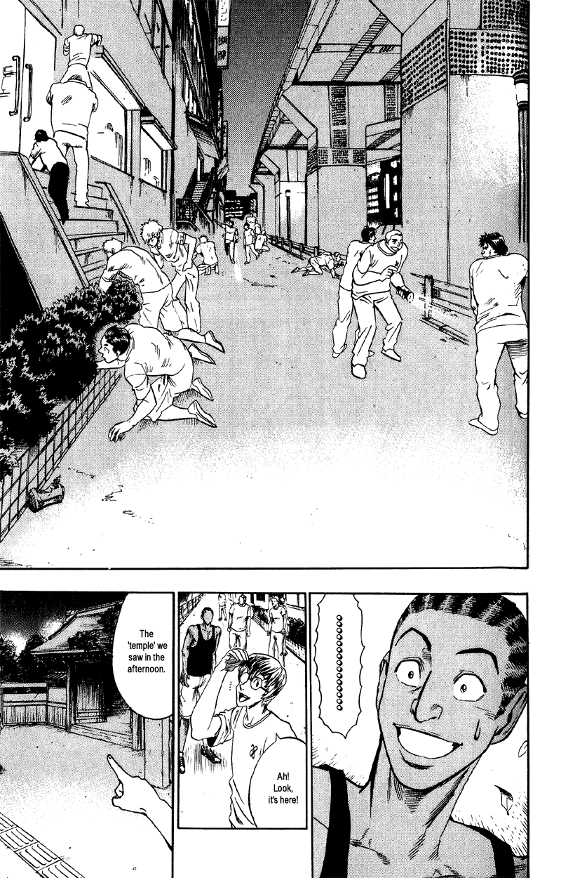 Read Eyeshield 21 (en) Manga Online