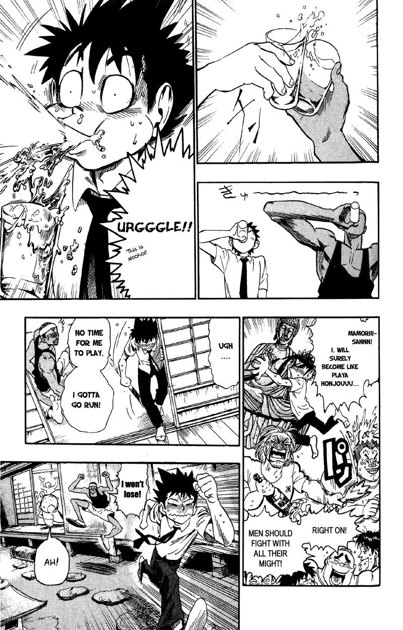 Read Eyeshield 21 (en) Manga Online