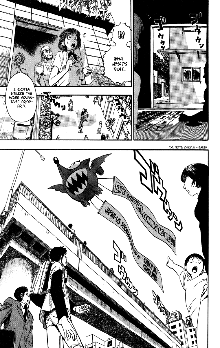 Read Eyeshield 21 (en) Manga Online