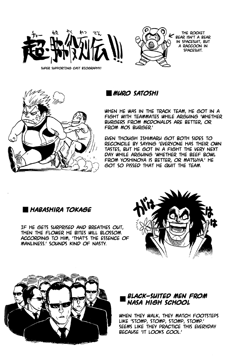 Read Eyeshield 21 (en) Manga Online