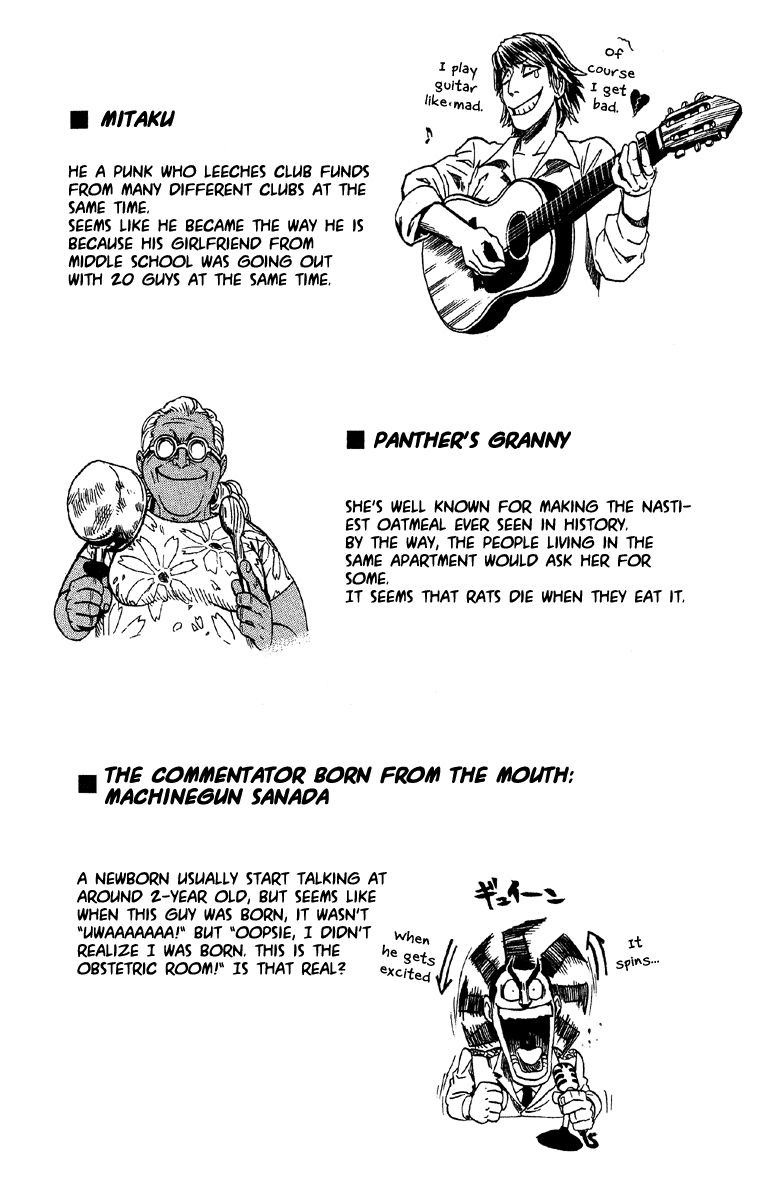 Read Eyeshield 21 (en) Manga Online