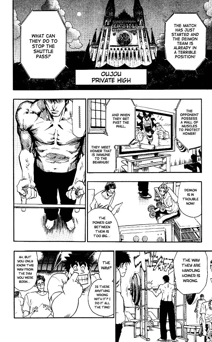 Read Eyeshield 21 (en) Manga Online