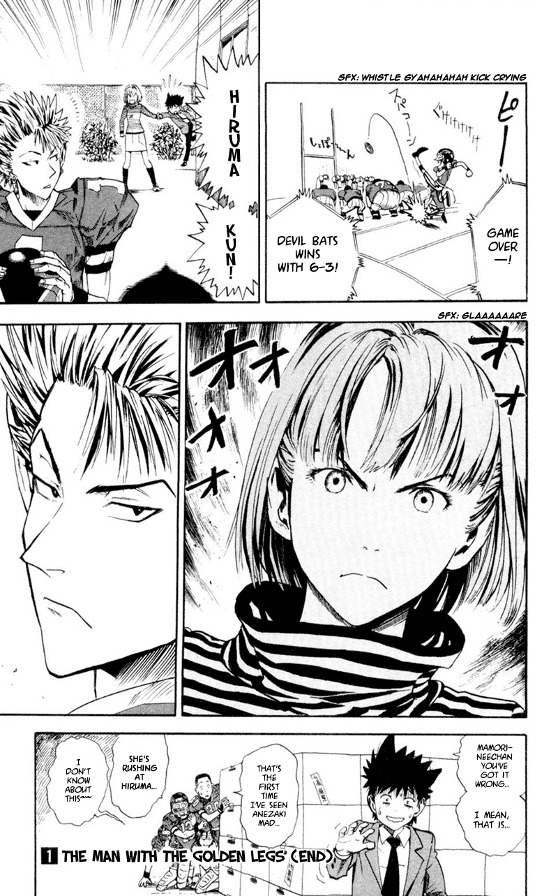 Read Eyeshield 21 (en) Manga Online