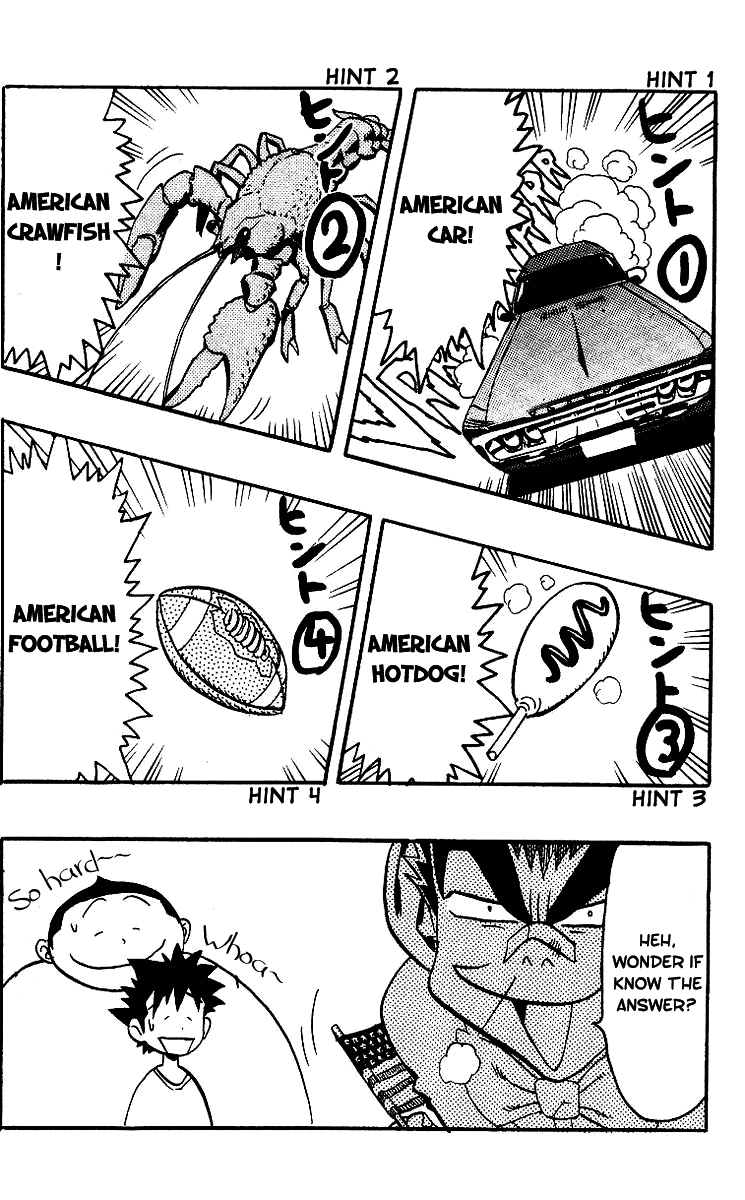 Read Eyeshield 21 (en) Manga Online