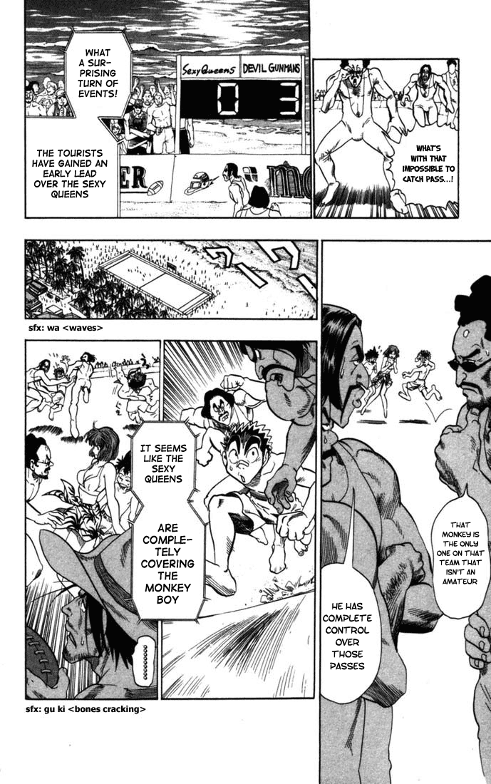 Read Eyeshield 21 (en) Manga Online