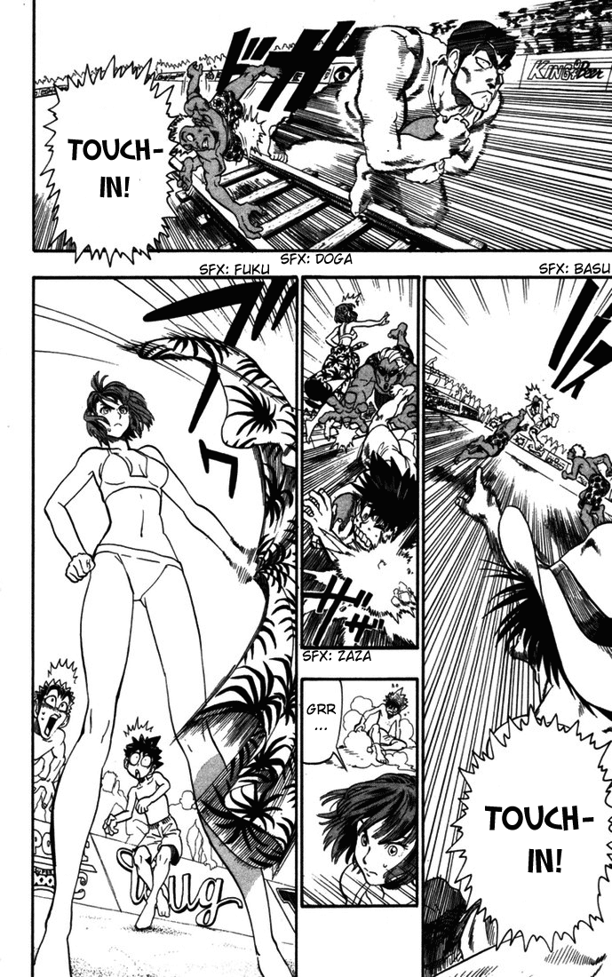 Read Eyeshield 21 (en) Manga Online