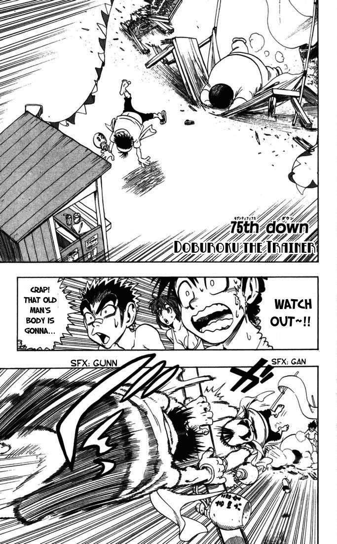 Read Eyeshield 21 (en) Manga Online