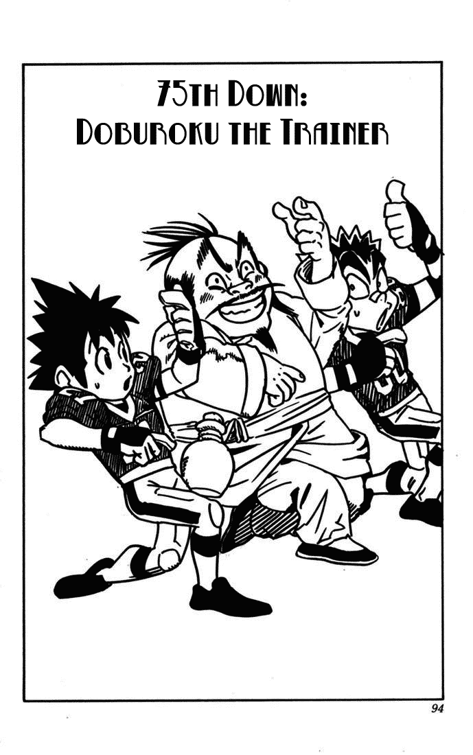 Read Eyeshield 21 (en) Manga Online