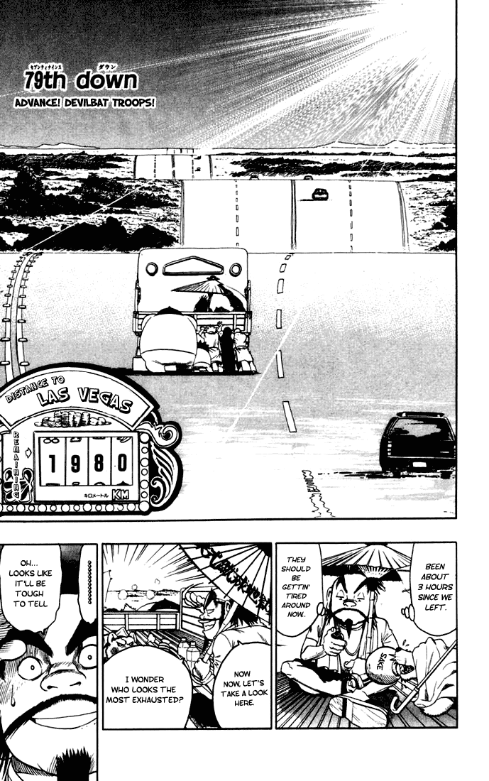 Read Eyeshield 21 (en) Manga Online