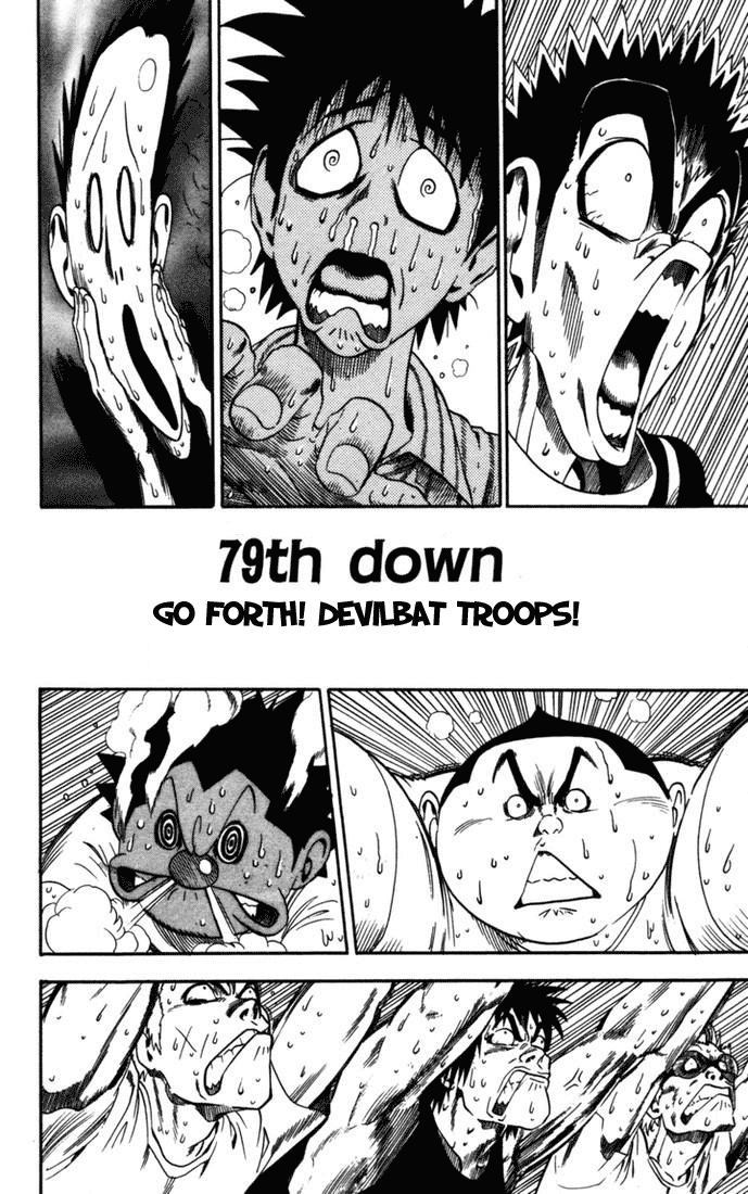 Read Eyeshield 21 (en) Manga Online