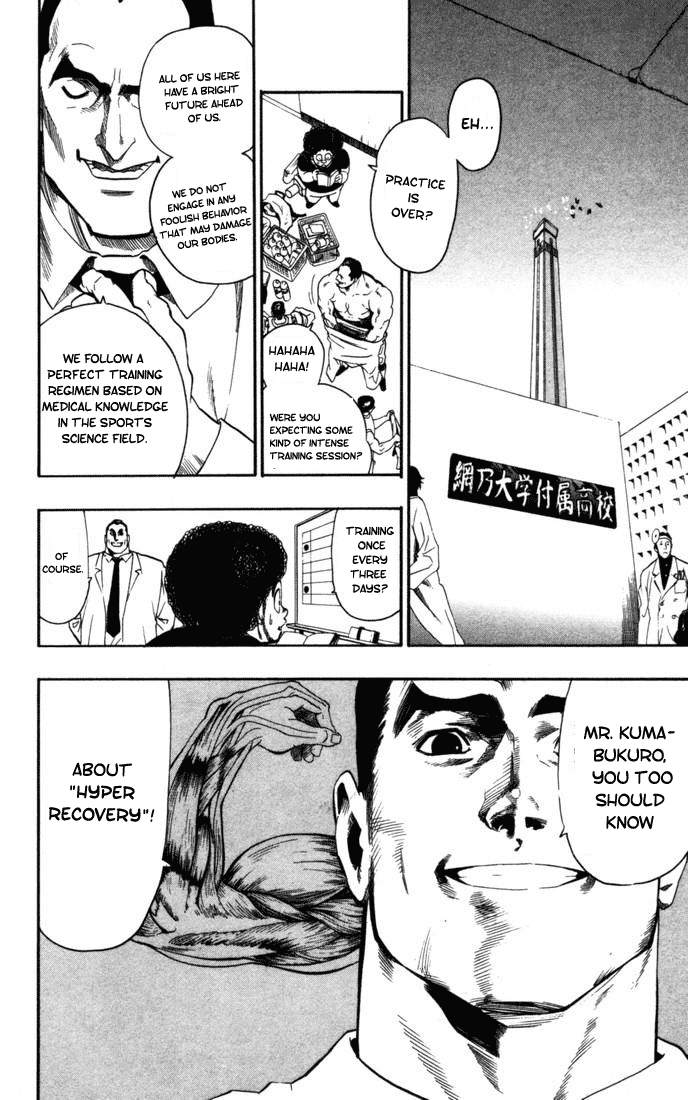 Read Eyeshield 21 (en) Manga Online