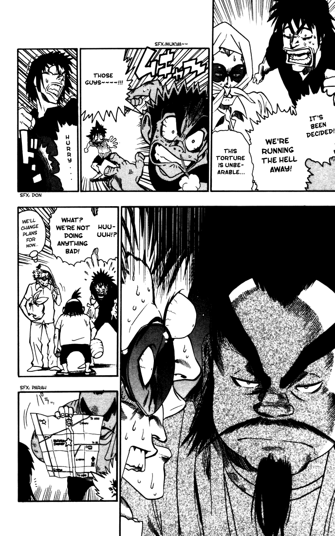 Read Eyeshield 21 (en) Manga Online