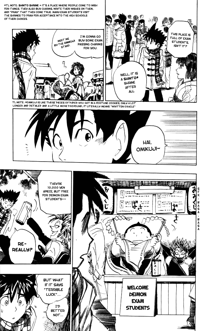 Read Eyeshield 21 (en) Manga Online