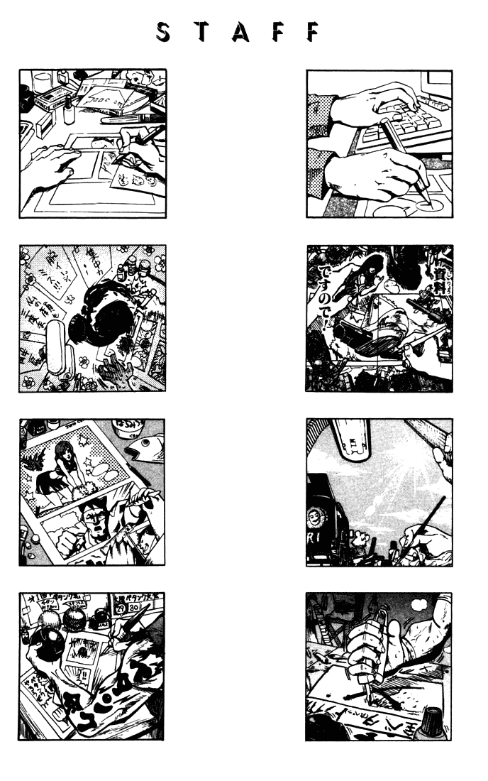 Read Eyeshield 21 (en) Manga Online