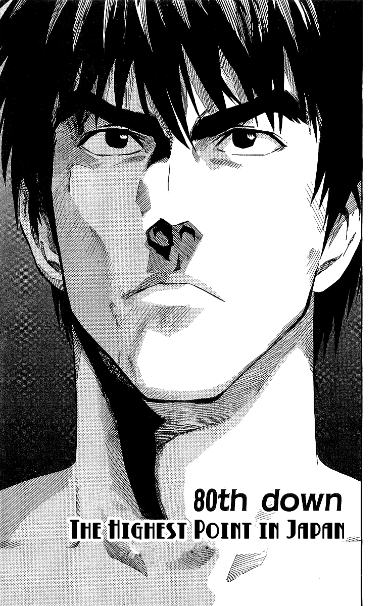 Read Eyeshield 21 (en) Manga Online