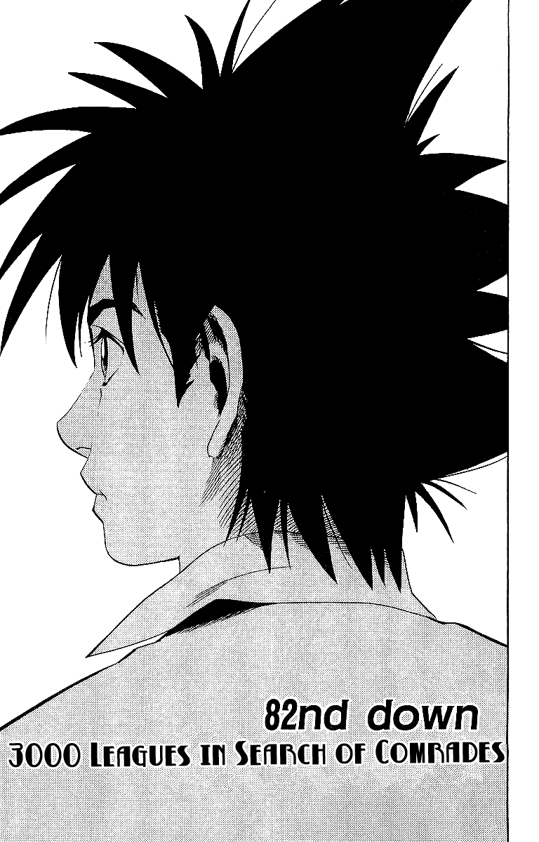 Read Eyeshield 21 (en) Manga Online