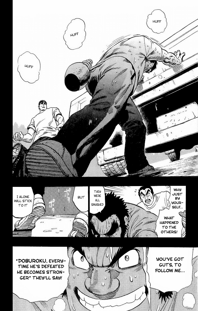 Read Eyeshield 21 (en) Manga Online