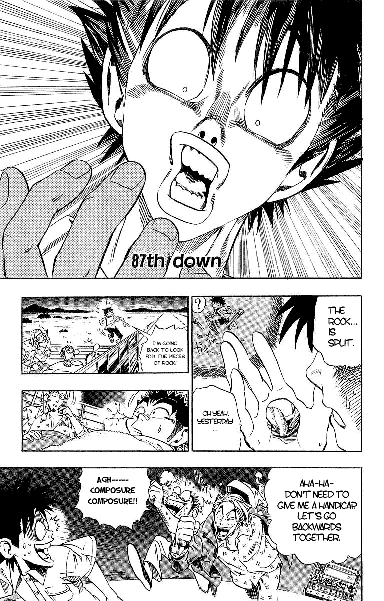 Read Eyeshield 21 (en) Manga Online