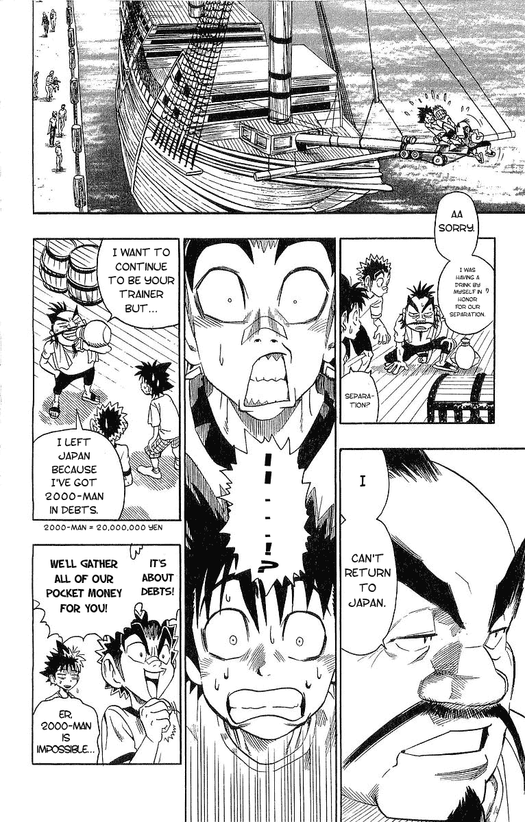 Read Eyeshield 21 (en) Manga Online