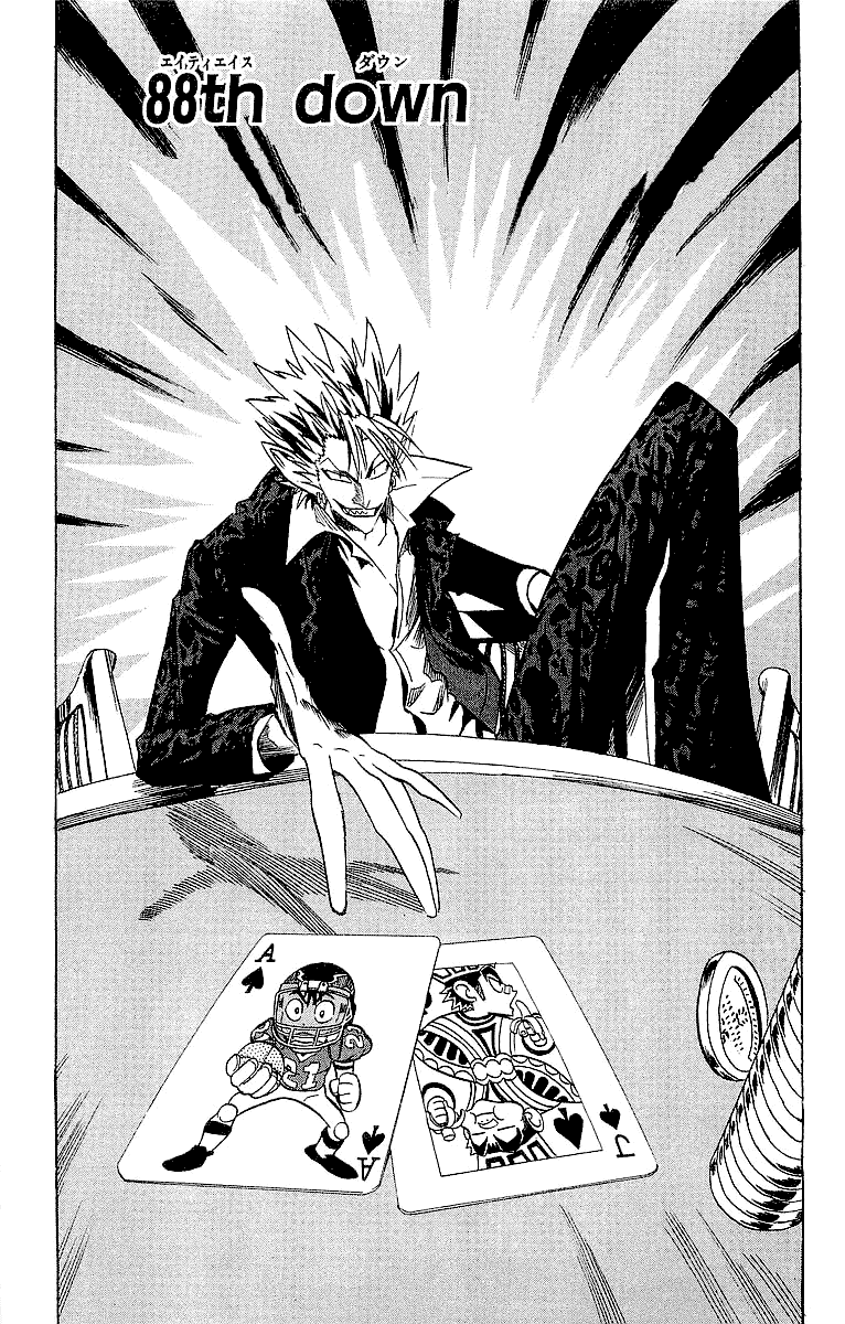 Read Eyeshield 21 (en) Manga Online
