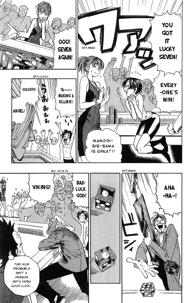 Read Eyeshield 21 (en) Manga Online