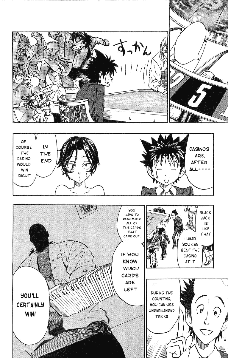 Read Eyeshield 21 (en) Manga Online