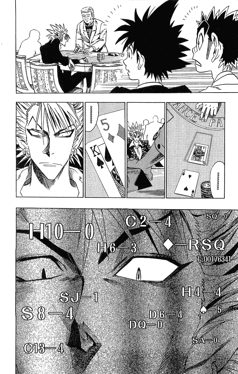 Read Eyeshield 21 (en) Manga Online