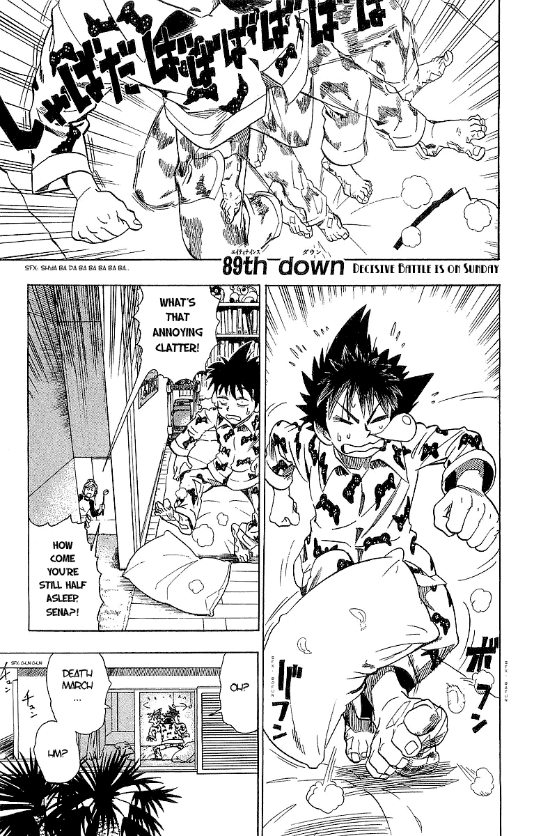 Read Eyeshield 21 (en) Manga Online