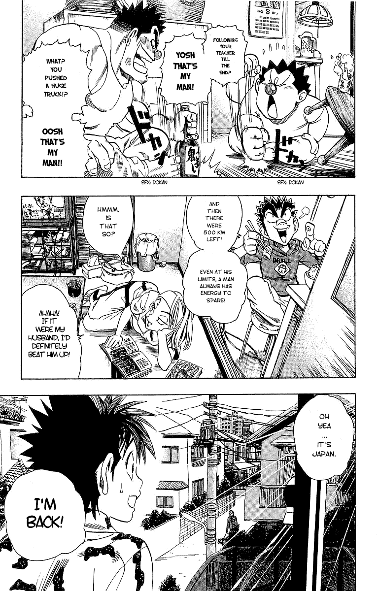 Read Eyeshield 21 (en) Manga Online
