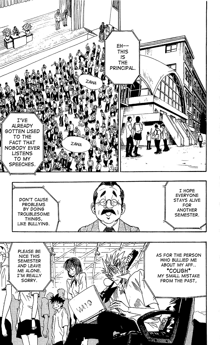 Read Eyeshield 21 (en) Manga Online