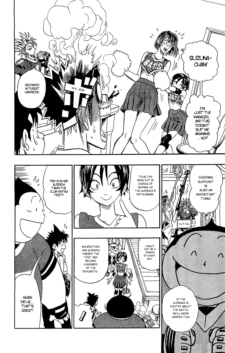 Read Eyeshield 21 (en) Manga Online