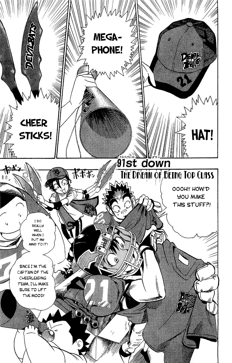 Read Eyeshield 21 (en) Manga Online
