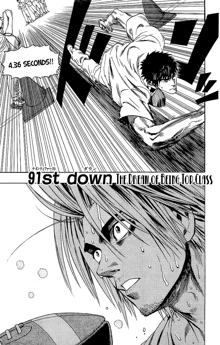 Read Eyeshield 21 (en) Manga Online