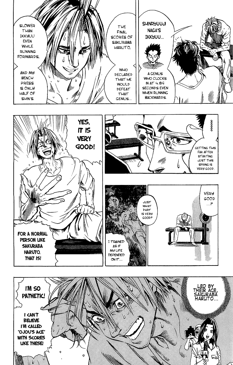 Read Eyeshield 21 (en) Manga Online