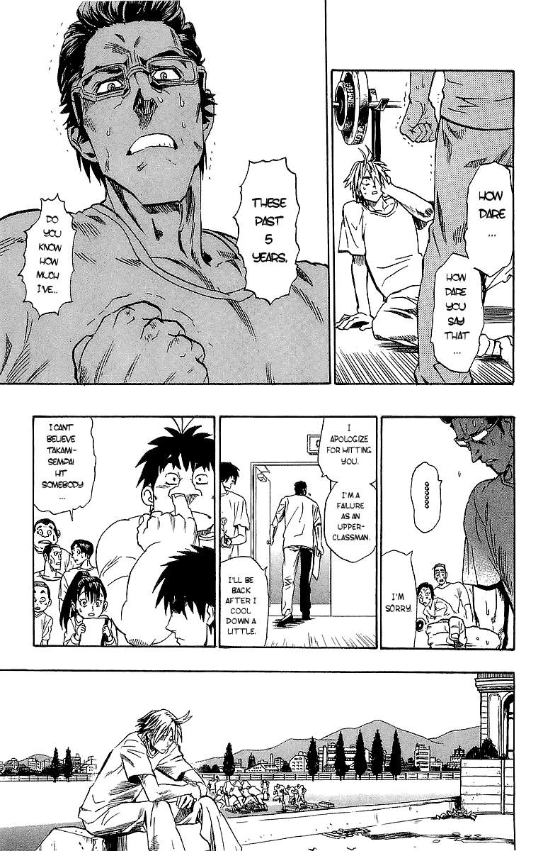 Read Eyeshield 21 (en) Manga Online