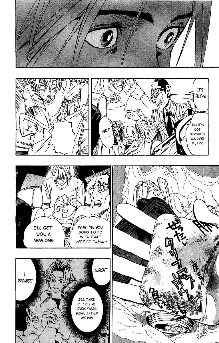 Read Eyeshield 21 (en) Manga Online