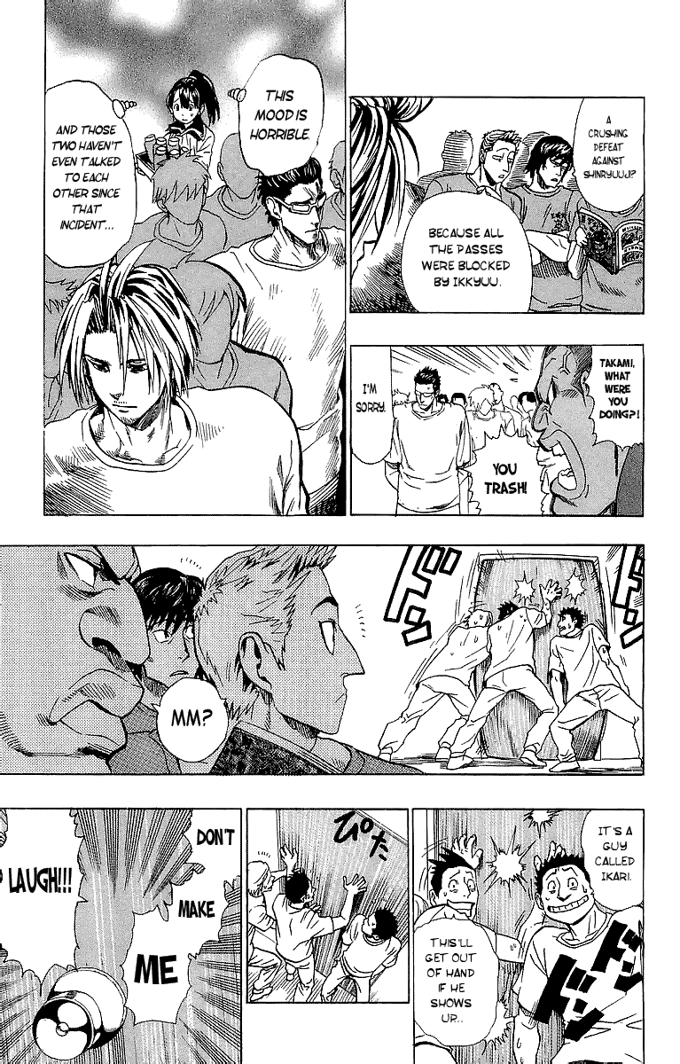 Read Eyeshield 21 (en) Manga Online