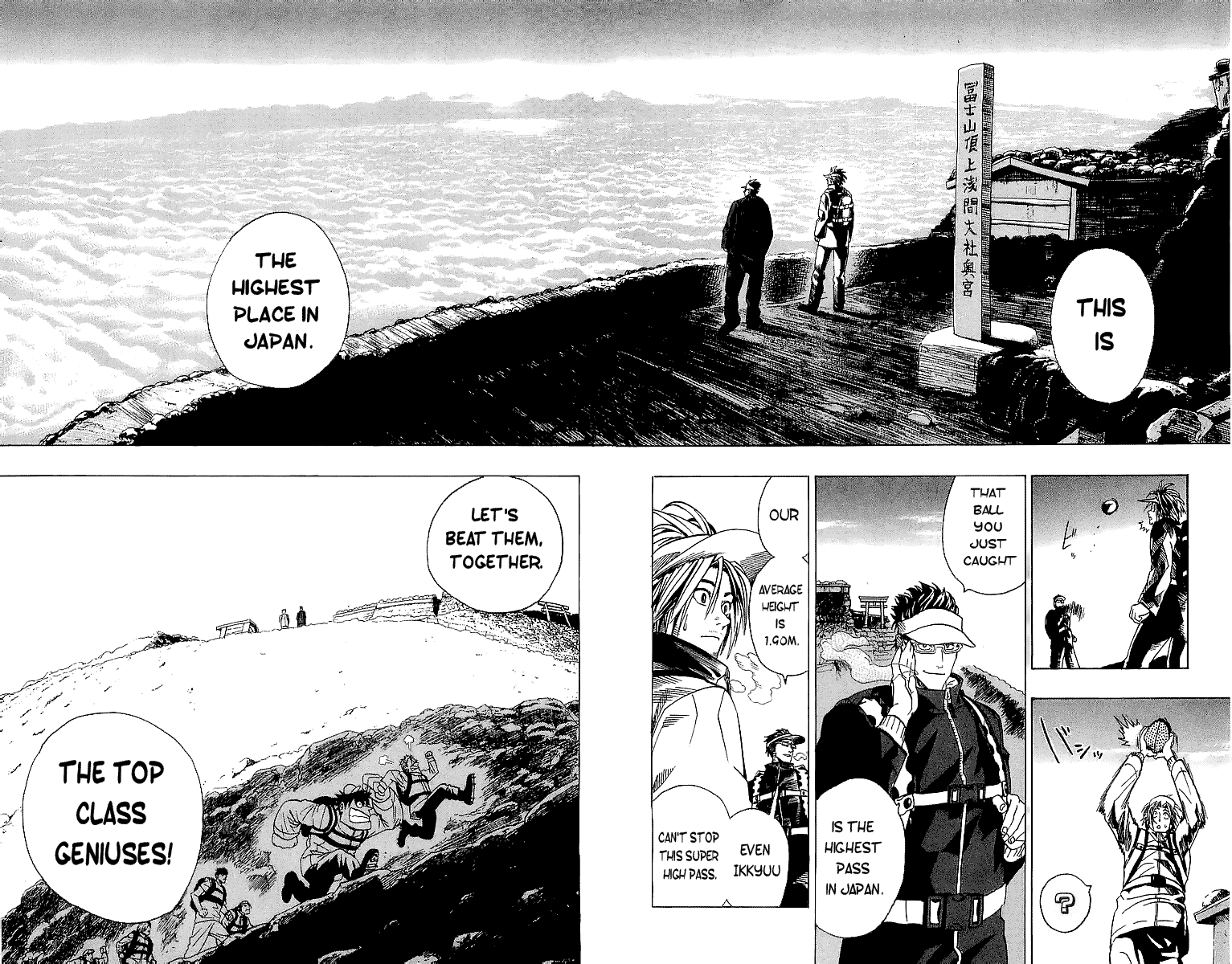 Read Eyeshield 21 (en) Manga Online