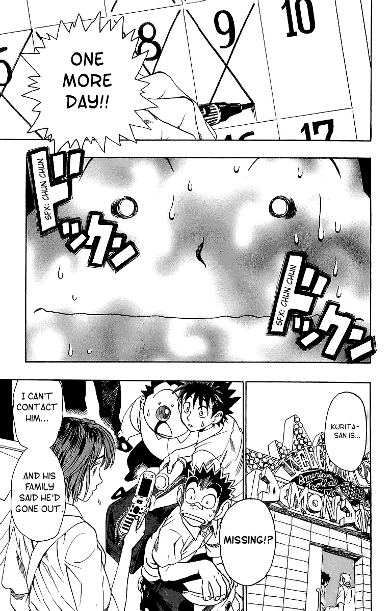 Read Eyeshield 21 (en) Manga Online