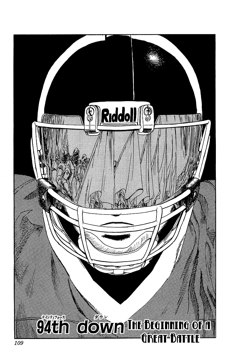 Read Eyeshield 21 (en) Manga Online