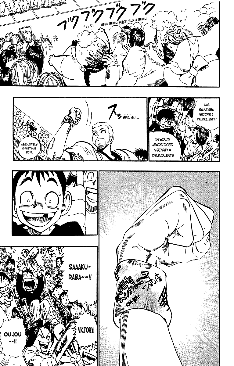 Read Eyeshield 21 (en) Manga Online