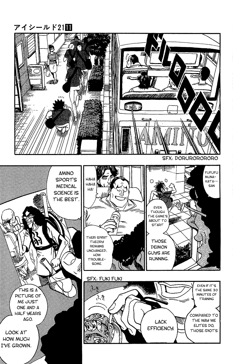 Read Eyeshield 21 (en) Manga Online