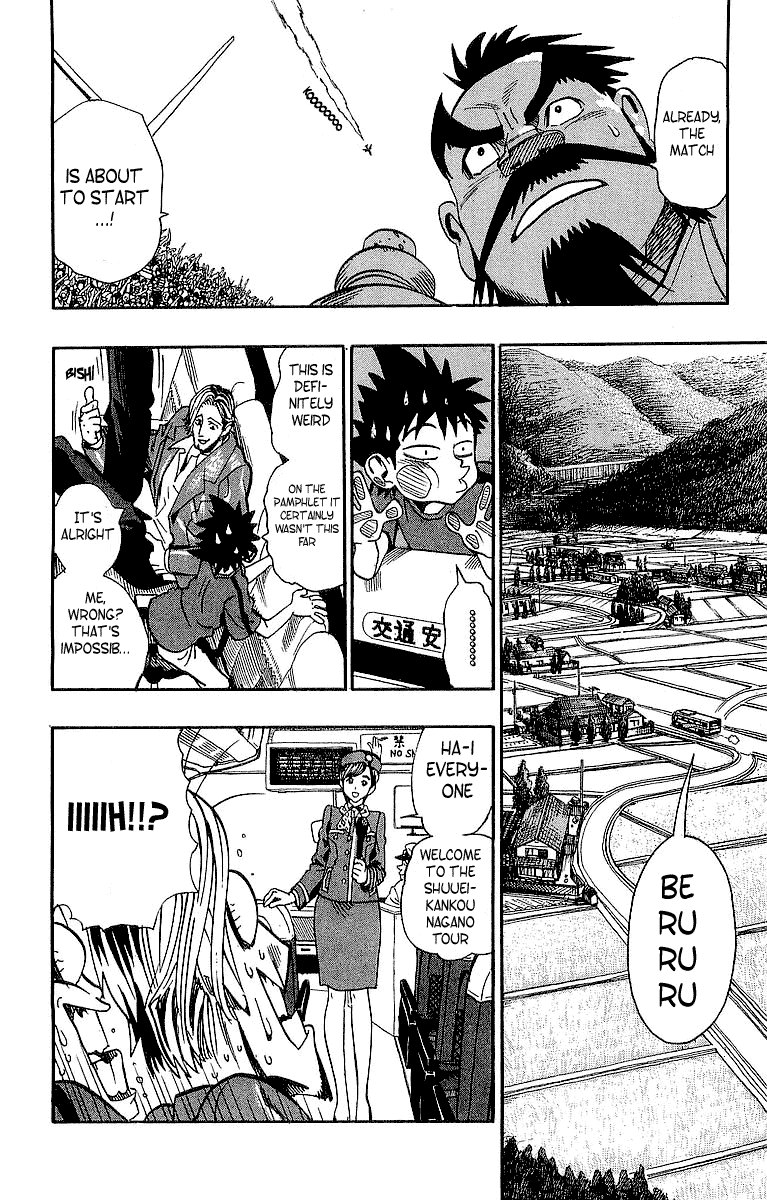 Read Eyeshield 21 (en) Manga Online