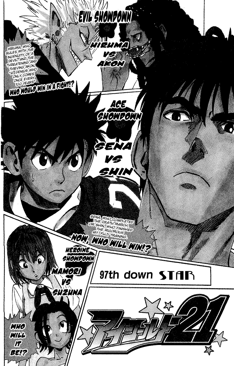Read Eyeshield 21 (en) Manga Online