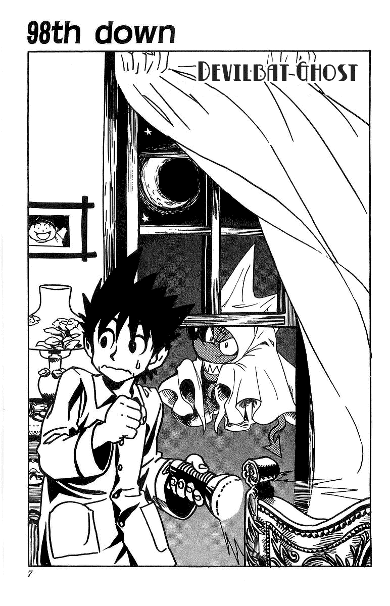 Read Eyeshield 21 (en) Manga Online