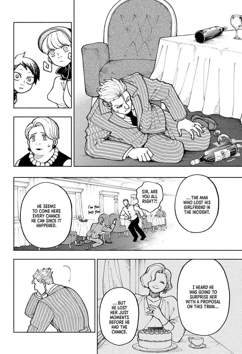 Read Fabricant 100 (en) Manga Online